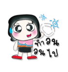 Hi！！ my name is BOBO.^^（個別スタンプ：4）