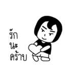 Nai Hou-Therk Daily (Thai)（個別スタンプ：4）