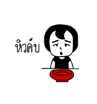 Nai Hou-Therk Daily (Thai)（個別スタンプ：16）