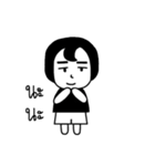Nai Hou-Therk Daily (Thai)（個別スタンプ：20）