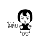 Nai Hou-Therk Daily (Thai)（個別スタンプ：21）