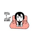 Nai Hou-Therk Daily (Thai)（個別スタンプ：25）