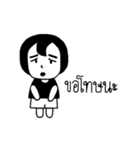 Nai Hou-Therk Daily (Thai)（個別スタンプ：26）