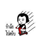Nai Hou-Therk Daily (Thai)（個別スタンプ：31）