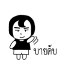 Nai Hou-Therk Daily (Thai)（個別スタンプ：37）