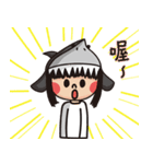 Crazy shark men and women 2（個別スタンプ：1）