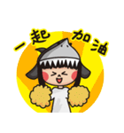 Crazy shark men and women 2（個別スタンプ：15）