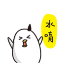 Crazy shark men and women 2（個別スタンプ：17）