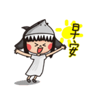 Crazy shark men and women 2（個別スタンプ：22）