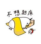 Crazy shark men and women 2（個別スタンプ：37）