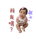 HsiaoTsaiShih（個別スタンプ：7）