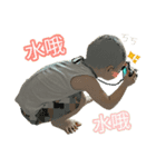 UT EVERYDAY 01（個別スタンプ：4）