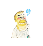 UT EVERYDAY 01（個別スタンプ：5）