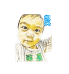 UT EVERYDAY 01（個別スタンプ：7）