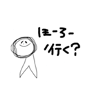 Okinawa！！！（個別スタンプ：2）