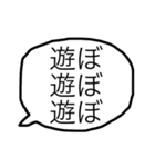 ひたすら無気力で脱力系な大阪弁の日常会話（個別スタンプ：9）