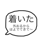 ひたすら無気力で脱力系な大阪弁の日常会話（個別スタンプ：20）