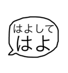 ひたすら無気力で脱力系な大阪弁の日常会話（個別スタンプ：35）