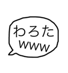 ひたすら無気力で脱力系な大阪弁の日常会話（個別スタンプ：36）