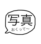 ひたすら無気力で脱力系な大阪弁の日常会話（個別スタンプ：38）