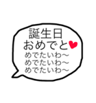 ひたすら無気力で脱力系な大阪弁の日常会話（個別スタンプ：40）