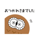 アウ郎のスタンプ（個別スタンプ：9）