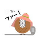 アウ郎のスタンプ（個別スタンプ：11）