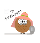 アウ郎のスタンプ（個別スタンプ：12）
