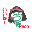 Pecoちゃん、ペコちゃんの名前スタンプ（個別スタンプ：5）