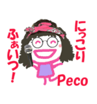 Pecoちゃん、ペコちゃんの名前スタンプ（個別スタンプ：16）