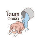 Broken heart little girl（個別スタンプ：1）