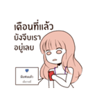 Broken heart little girl（個別スタンプ：2）