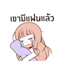 Broken heart little girl（個別スタンプ：4）