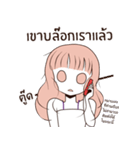 Broken heart little girl（個別スタンプ：5）