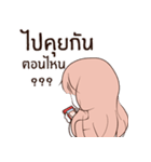 Broken heart little girl（個別スタンプ：7）