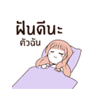 Broken heart little girl（個別スタンプ：8）