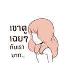 Broken heart little girl（個別スタンプ：10）
