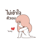 Broken heart little girl（個別スタンプ：12）