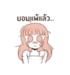 Broken heart little girl（個別スタンプ：20）