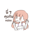 Broken heart little girl（個別スタンプ：21）