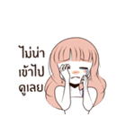 Broken heart little girl（個別スタンプ：24）