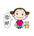 AMY ＆ NINI（個別スタンプ：3）