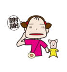 AMY ＆ NINI（個別スタンプ：7）
