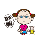 AMY ＆ NINI（個別スタンプ：8）