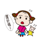 AMY ＆ NINI（個別スタンプ：13）