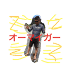 SMILE family enjoy（個別スタンプ：4）