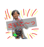 SMILE family enjoy（個別スタンプ：9）
