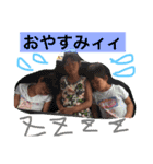 SMILE family enjoy（個別スタンプ：10）