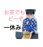 SMILE family enjoy（個別スタンプ：13）
