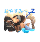 SMILE family enjoy（個別スタンプ：15）